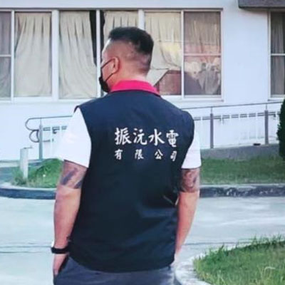 台中統包工程